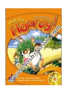 Hiphip Hooray 5  ( + wrokbook)